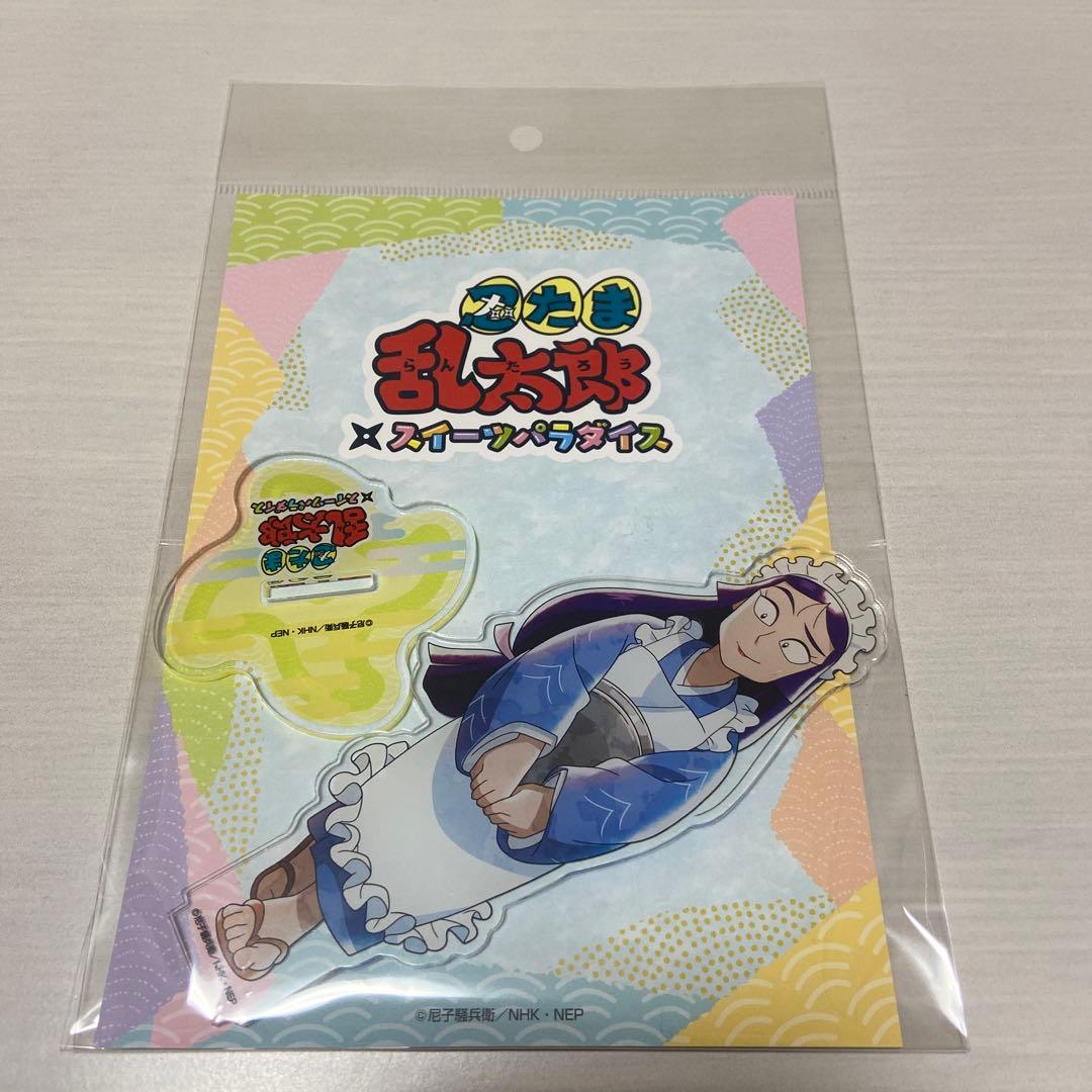 忍たま乱太郎スイパラ立花仙蔵 仙子 - メルカリ