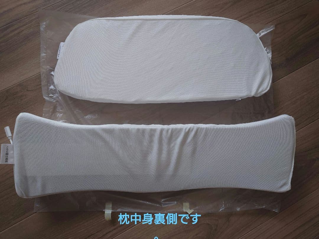 CALQS（カルクス)首と肩がホッとする枕PLUS カバー付き　ライトグレー