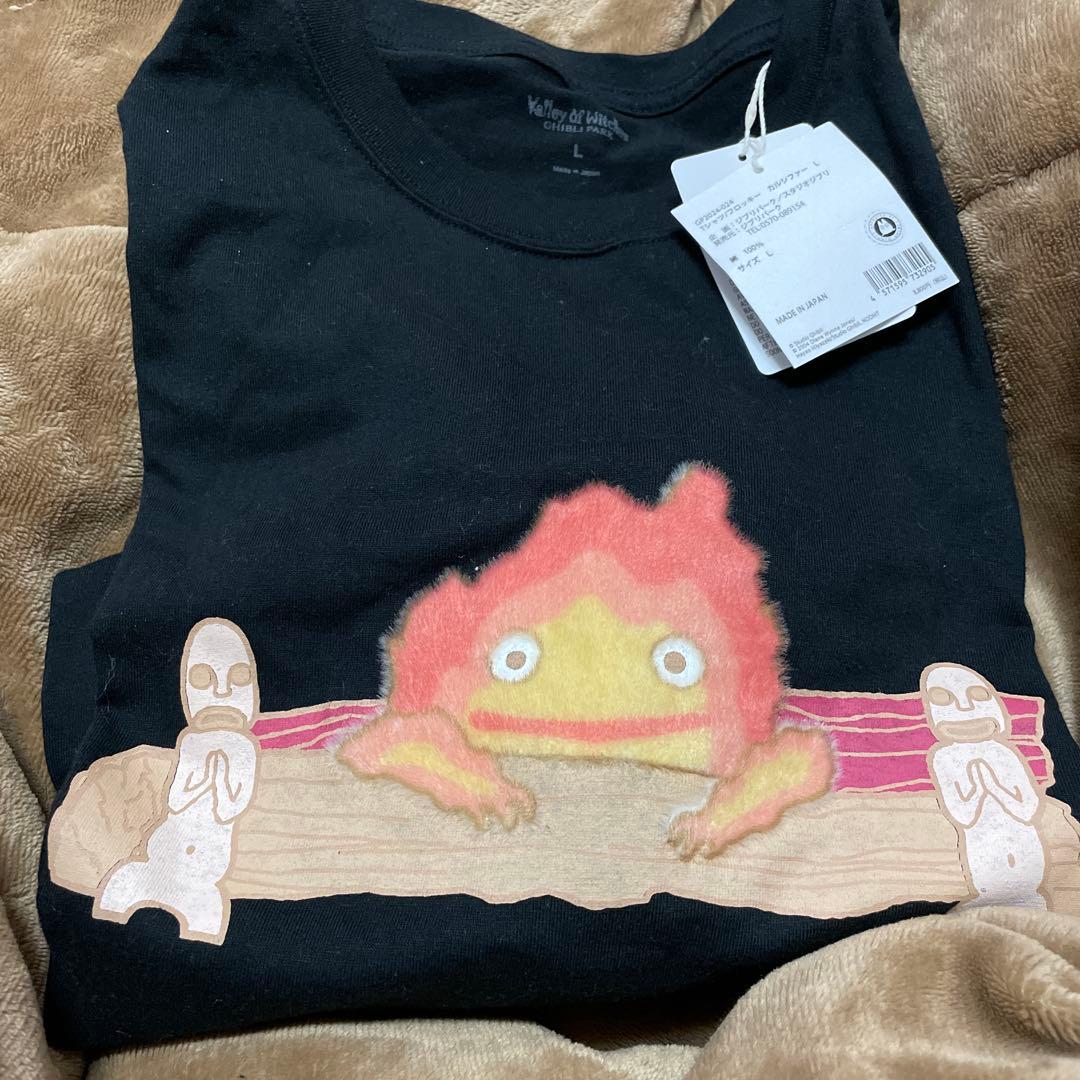 ジブリパーク ハウルの動く城 カルシファー Tシャツ Lサイズ - メルカリ