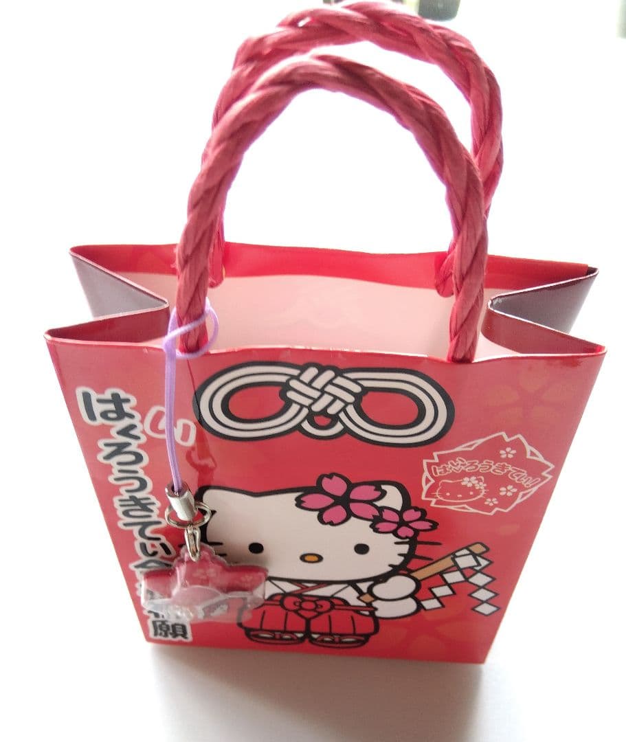 激レア！ ハローキティ ご当地 限定 合格祈願 根付 3種 ミニ手提げ袋 セット