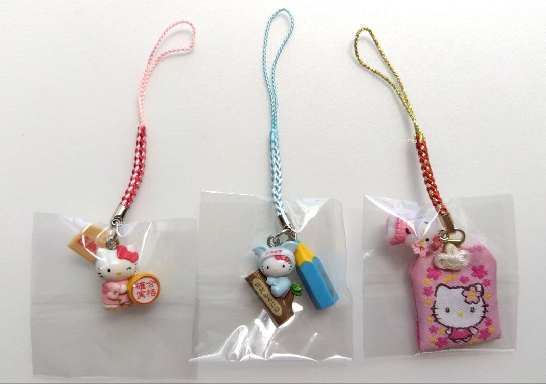 激レア！ ハローキティ ご当地 限定 合格祈願 根付 3種 ミニ手提げ袋 セット