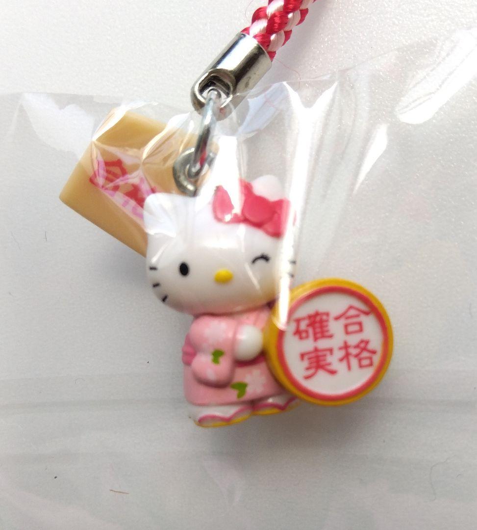 激レア！ ハローキティ ご当地 限定 合格祈願 根付 3種 ミニ手提げ袋 セット