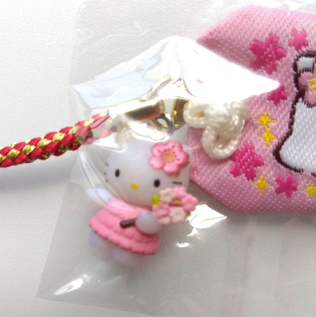 激レア！ ハローキティ ご当地 限定 合格祈願 根付 3種 ミニ手提げ袋 セット