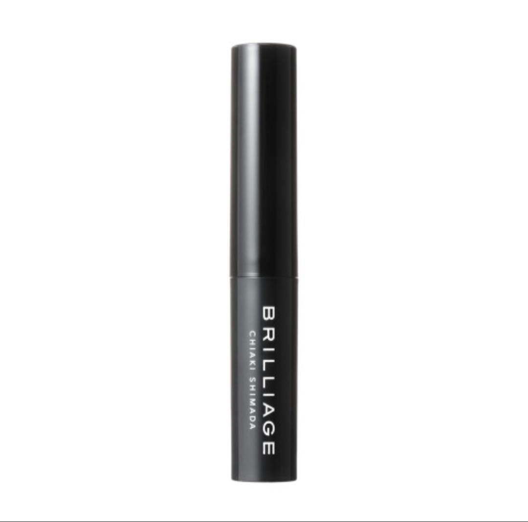 新品未開封】ブリリアージュ リップジェムブルーム ラズベリーピンク