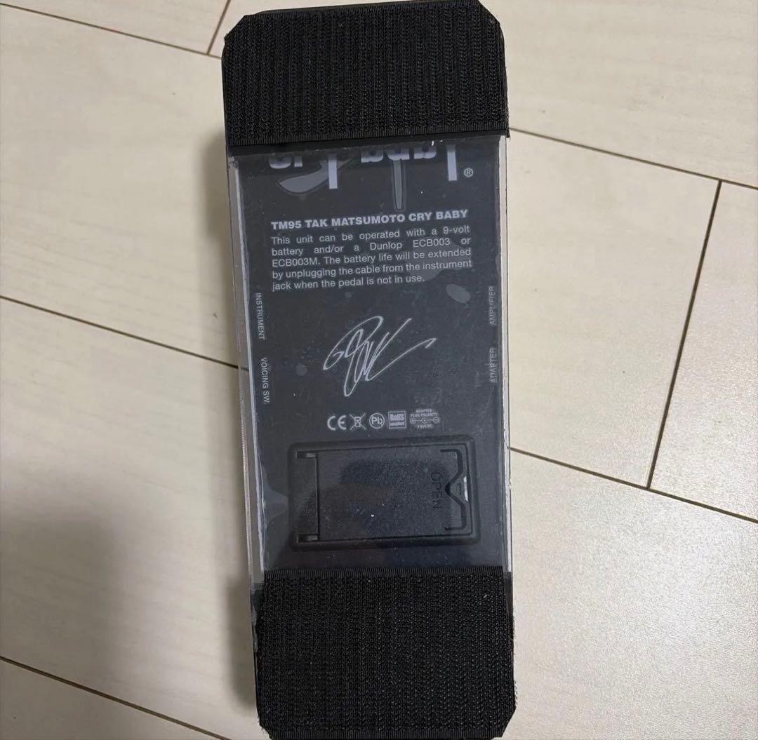 ギター JIM DUNLOP/TM95 Tak Matsumoto Cry Baby