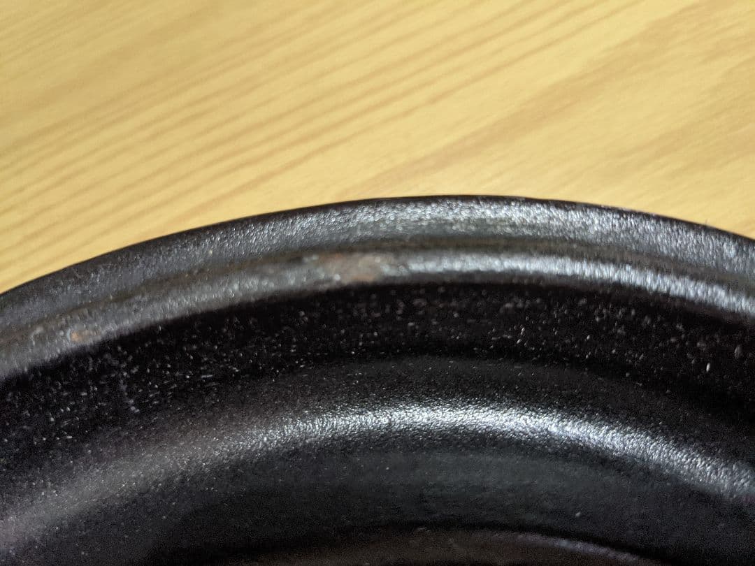 調理器具 GoodPlus CASTPOT OVAL 26cm