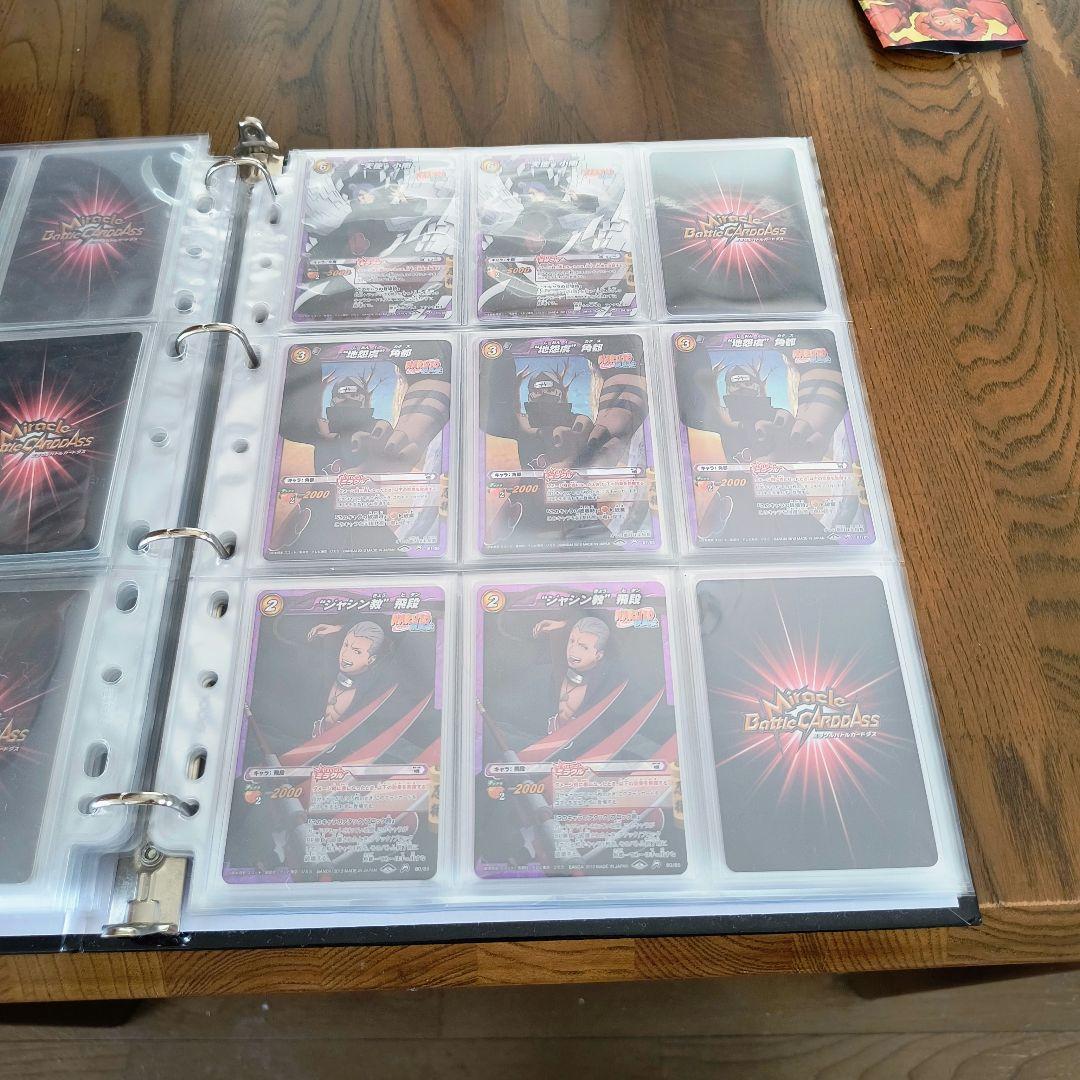 ミラバト ナルト 暁 まとめ売り