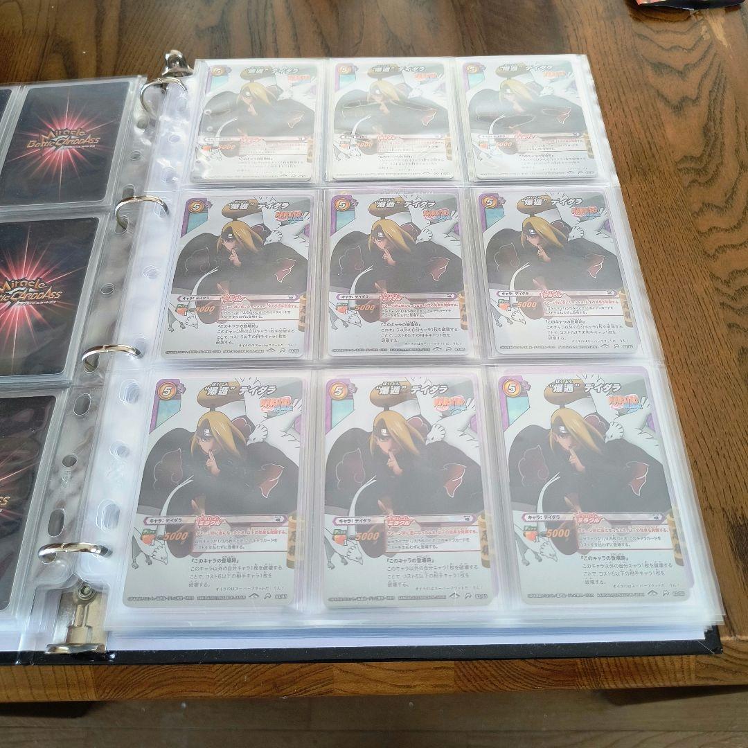 ミラバト ナルト 暁 まとめ売り