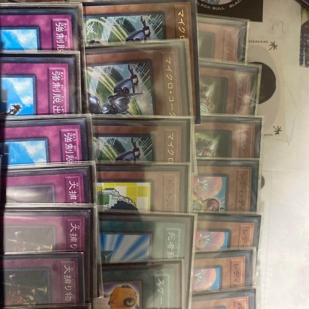 罠型コードトーカーデッキ 構築済み