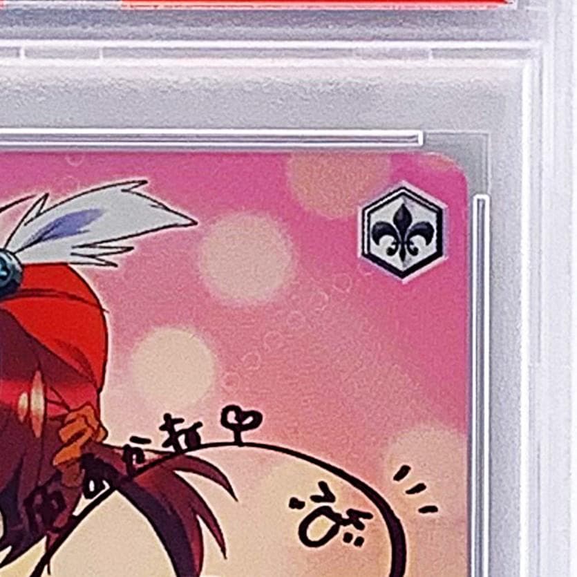 PSA10】 VR/W22-042SP 一色 あかね - メルカリ