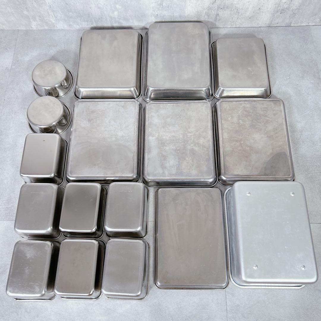 X349 ステンレス 角バット キャビネット 0号缶他 18点セット 調理器具