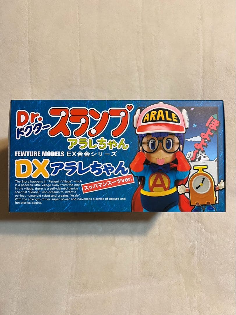 [未開封] EX合金 Dr.スランプ DXアラレちゃん スッパマンスーツver.