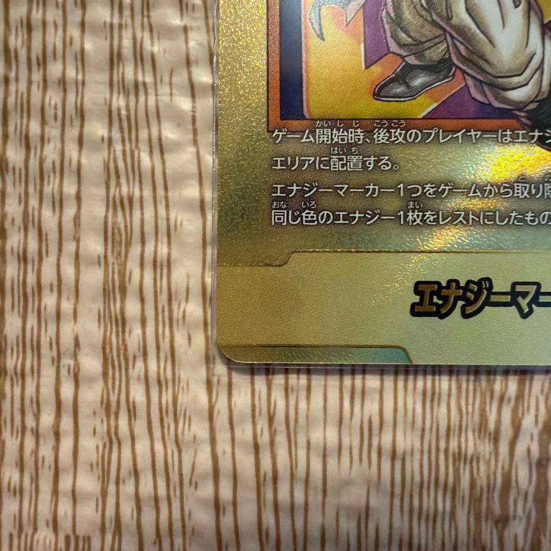 フュージョンワールド 40巻 金エナジーマーカー エナジーマーカー 40巻