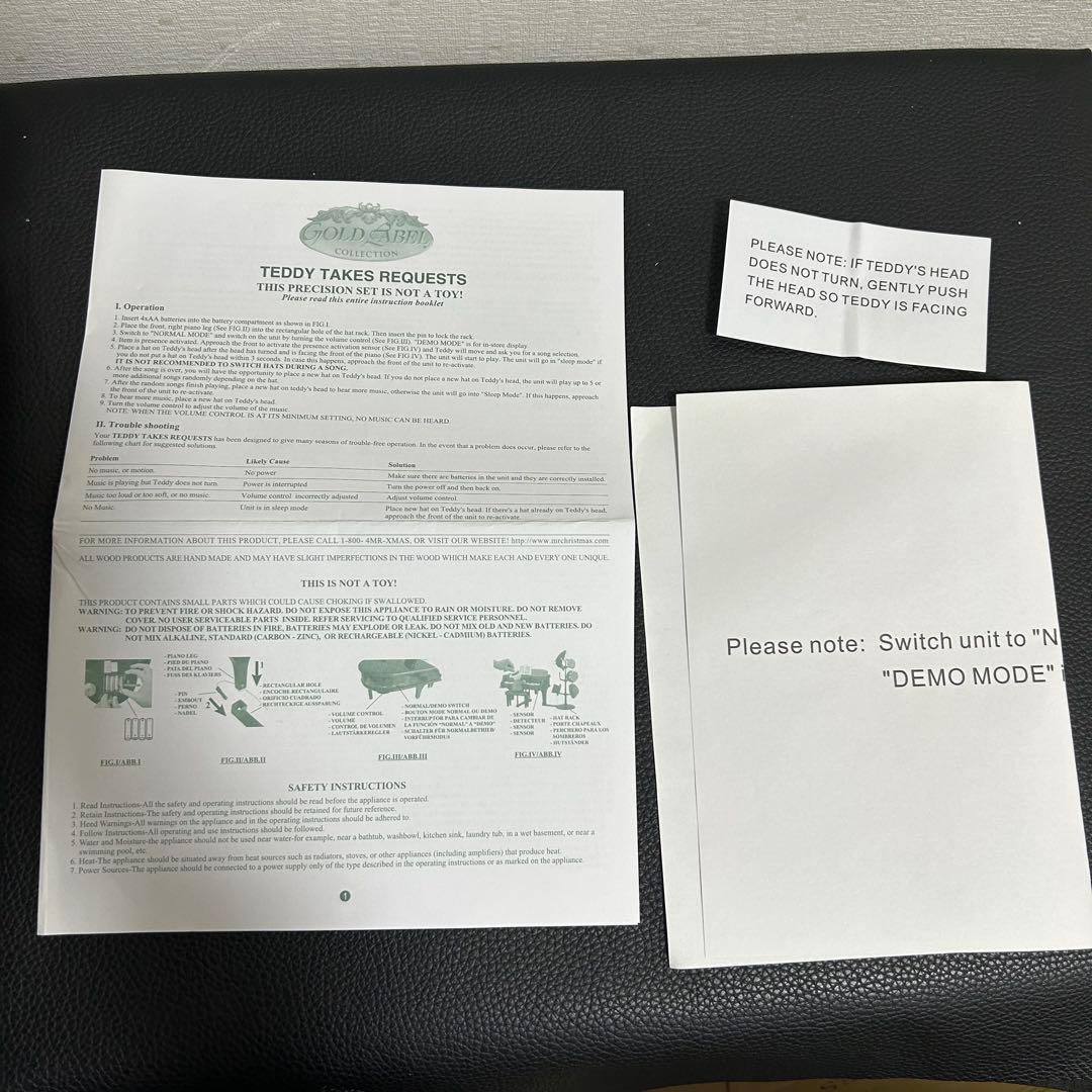 ★ミスタークリスマス テディベア ピアノ オルゴール ゴールドラベル 60曲入★
