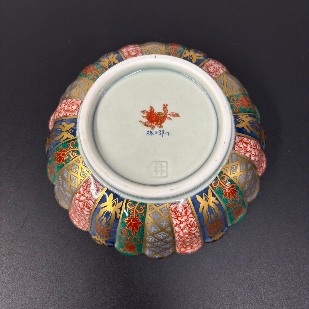 林九郎 作 有田焼 五皿