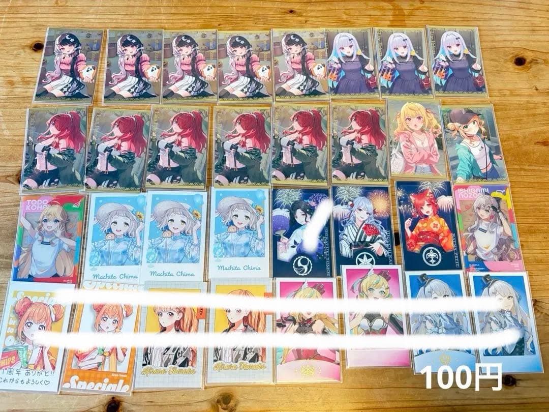 にじさんじ　チェキまとめ売り