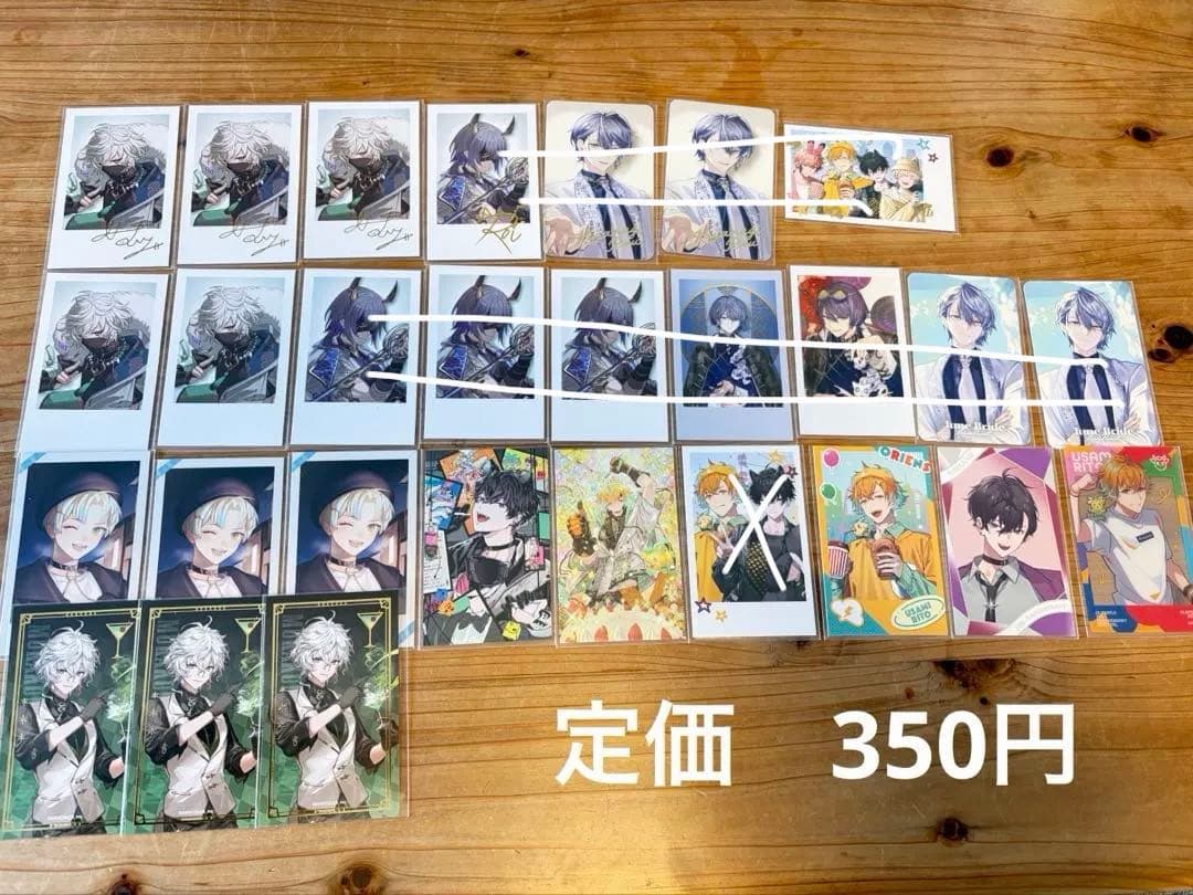 にじさんじ　チェキまとめ売り