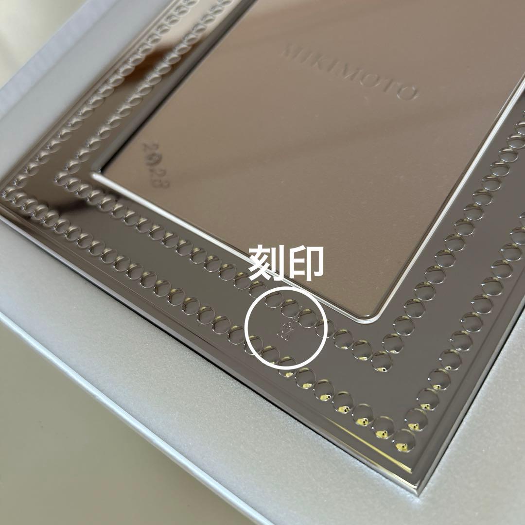 ♡MIKIMOTOミキモト♪2023イヤーフォトフレーム(錫仕上げ)クロス付き