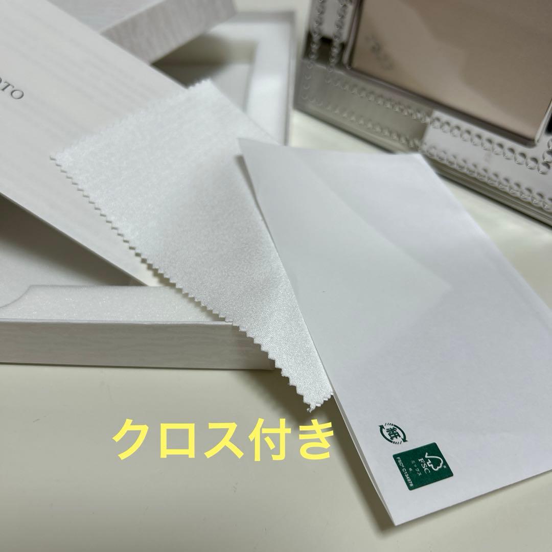 ♡MIKIMOTOミキモト♪2023イヤーフォトフレーム(錫仕上げ)クロス付き