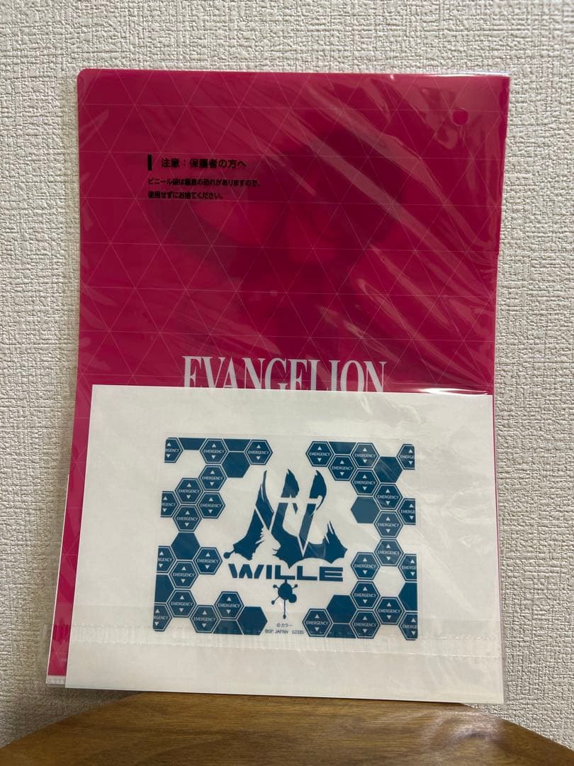 エヴァンゲリオン クリアファイル 《選択制》