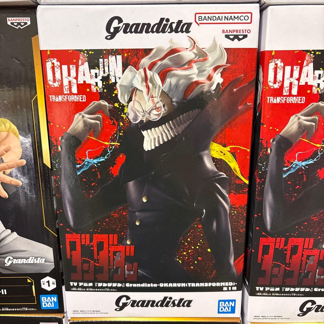 Grandista フィギュア　18点