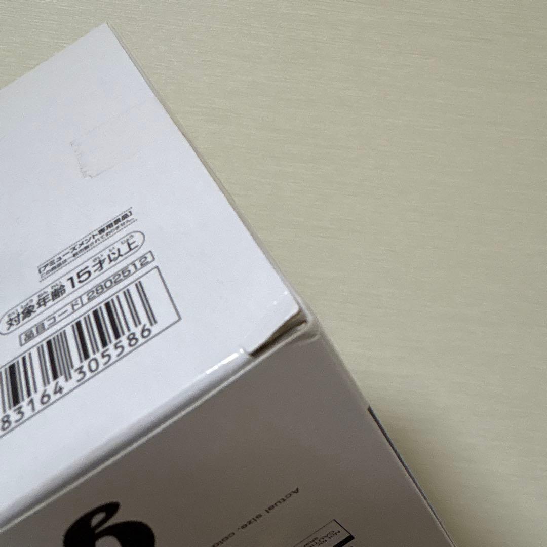 Grandista フィギュア　18点