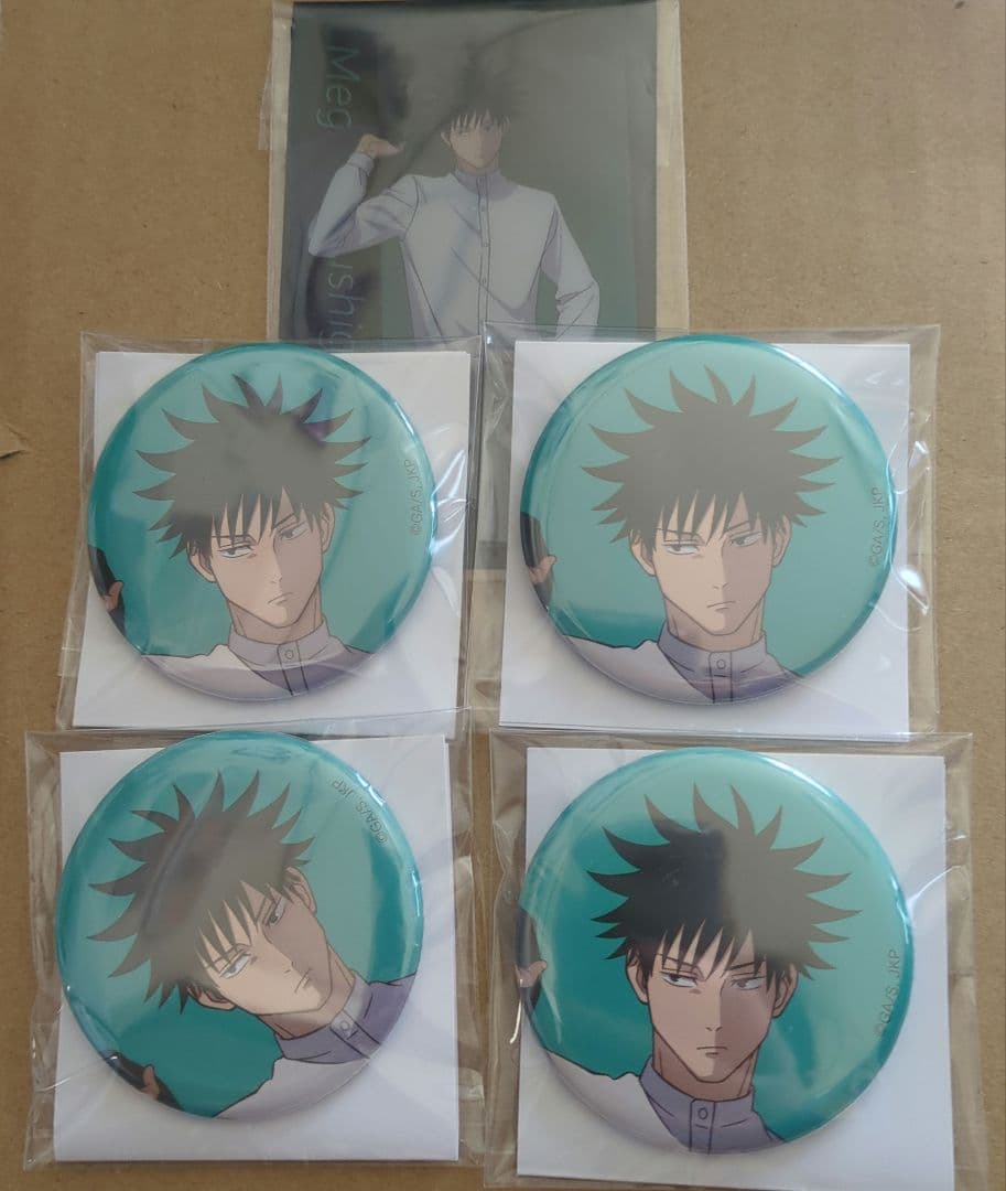 呪術廻戦展 缶バッジ 伏黒恵 - メルカリ