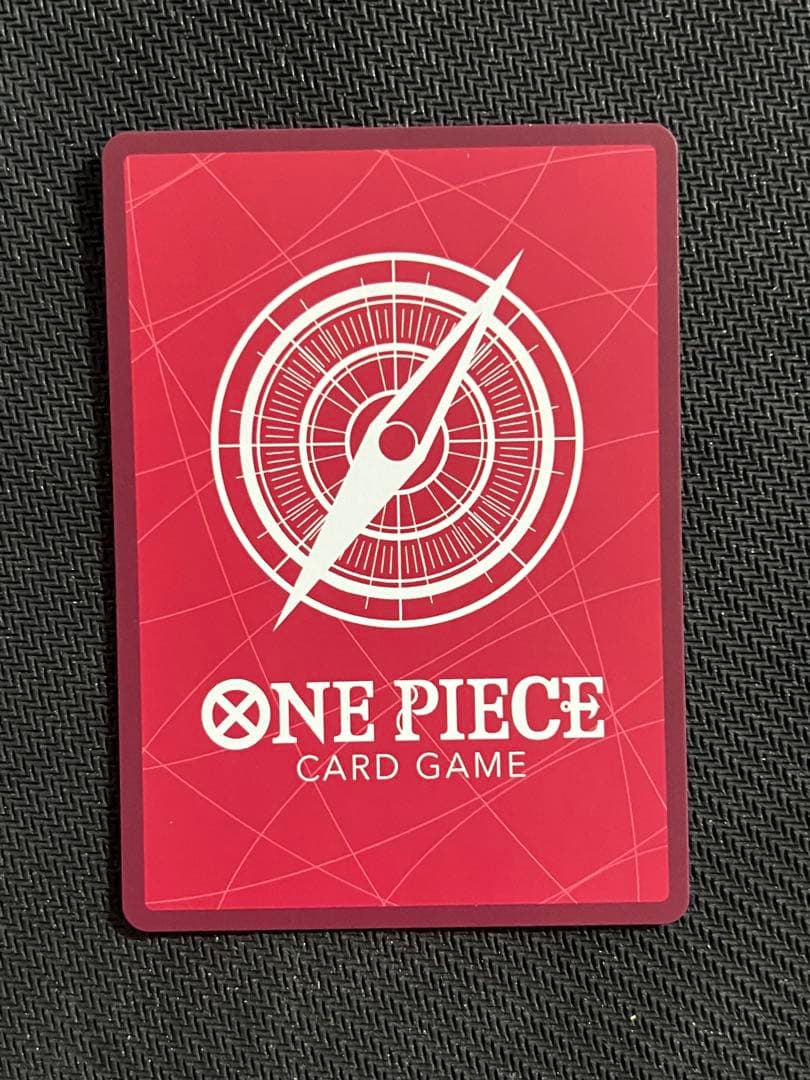 ルフィ リーダーパラレル ニカ ギア5 新たなる皇帝 OP09-061 - メルカリ