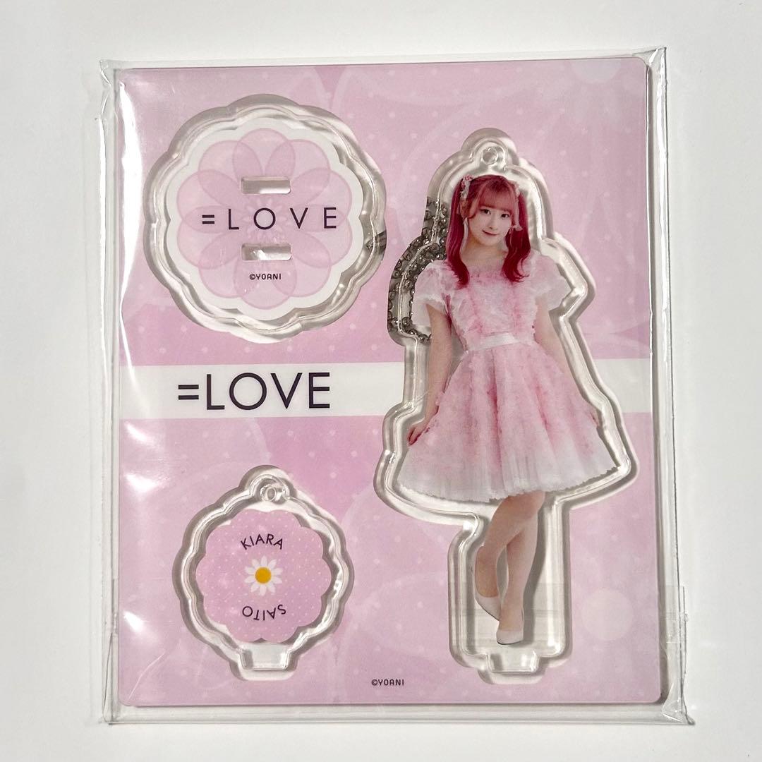 イコラブ 齋藤樹愛羅 アクリルスタンドキーホルダー ツアー衣装 - メルカリ