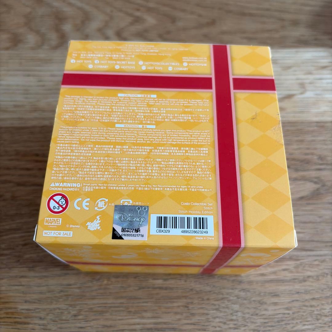 非売品 COSBI スティッチ スパイダーマン トイサピエンス ホリデー