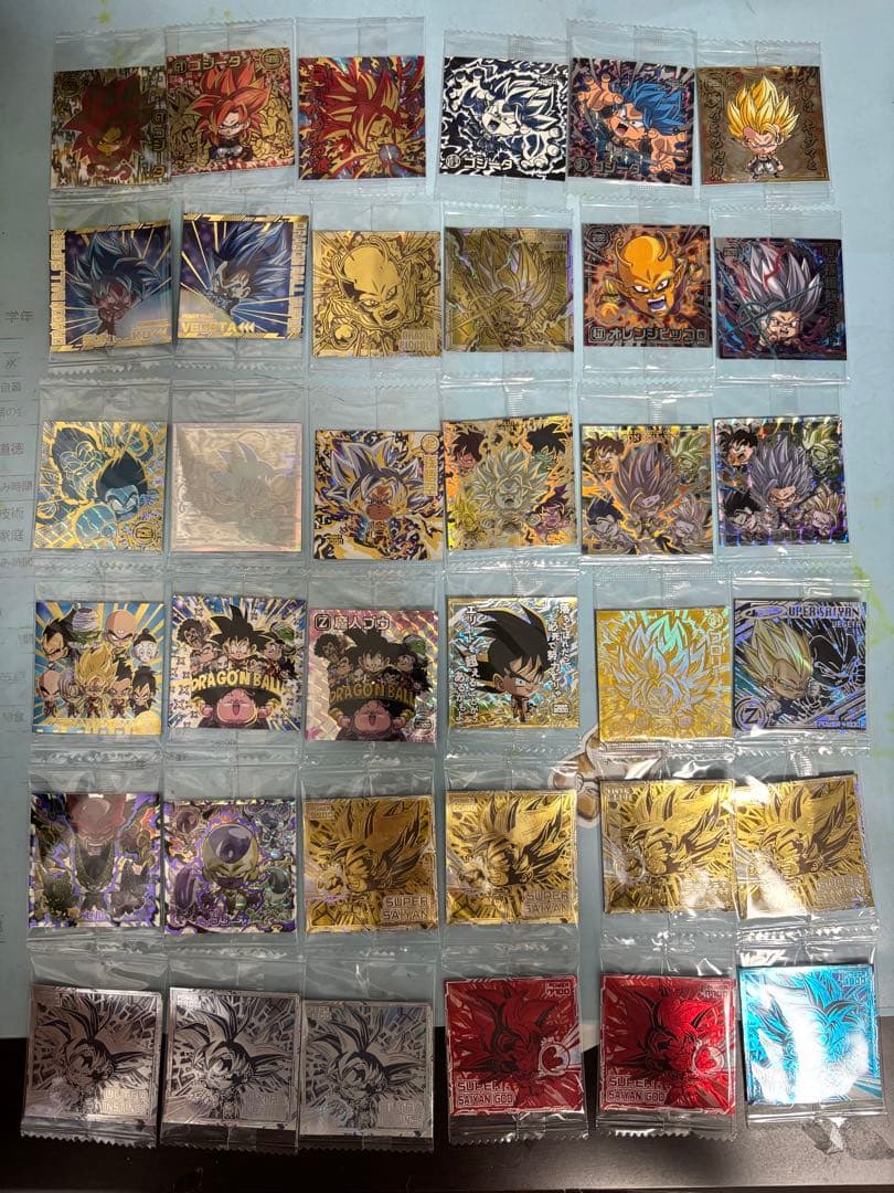 ドラゴンボールウエハースシール 大量まとめ売り