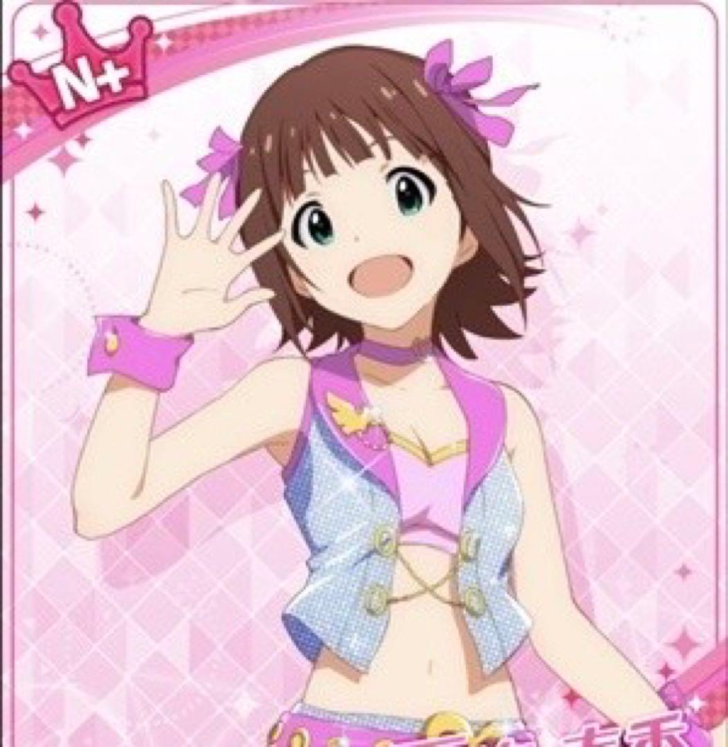 アイドルマスター 天海 春香 公式プロデュースフルカラータオル - メルカリ