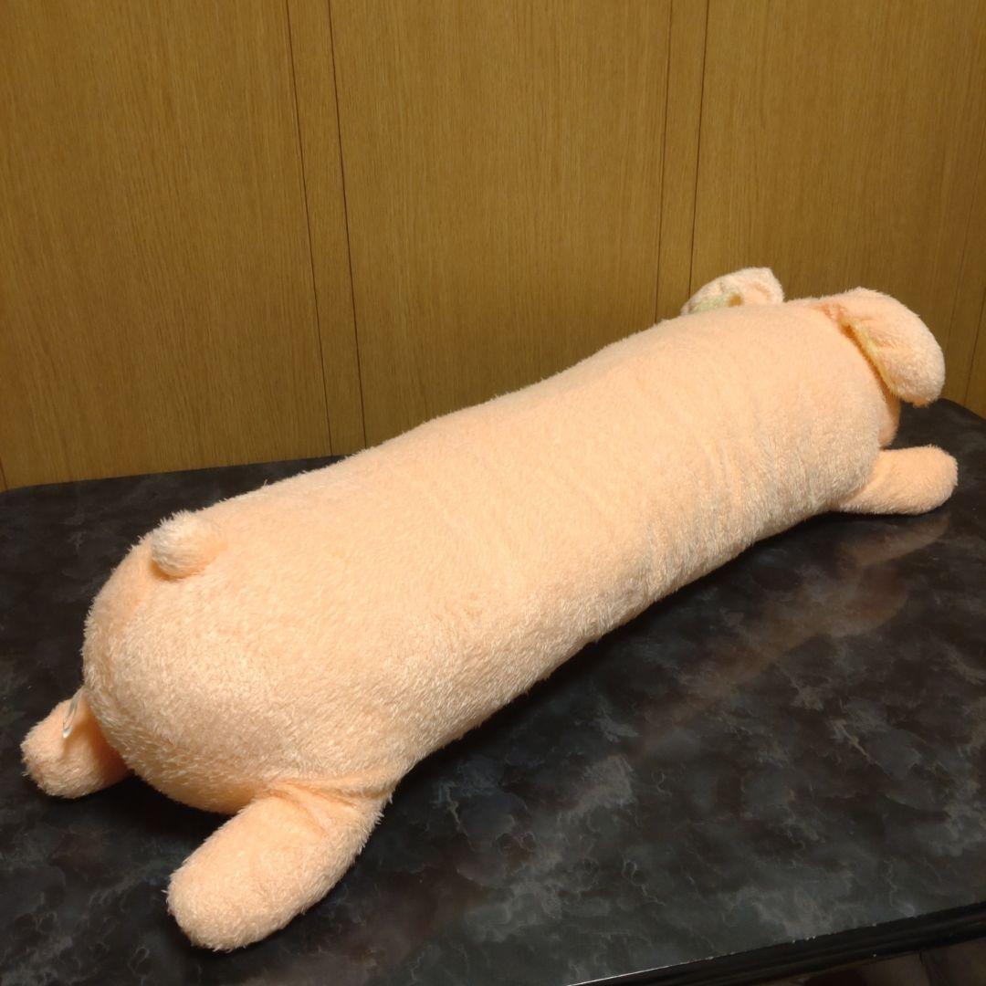 フリッカ まつもと うさぎ　ロングピロー