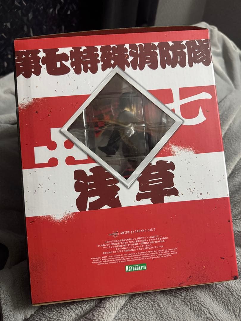 新門紅丸　フィギュア　コトブキヤ特典付