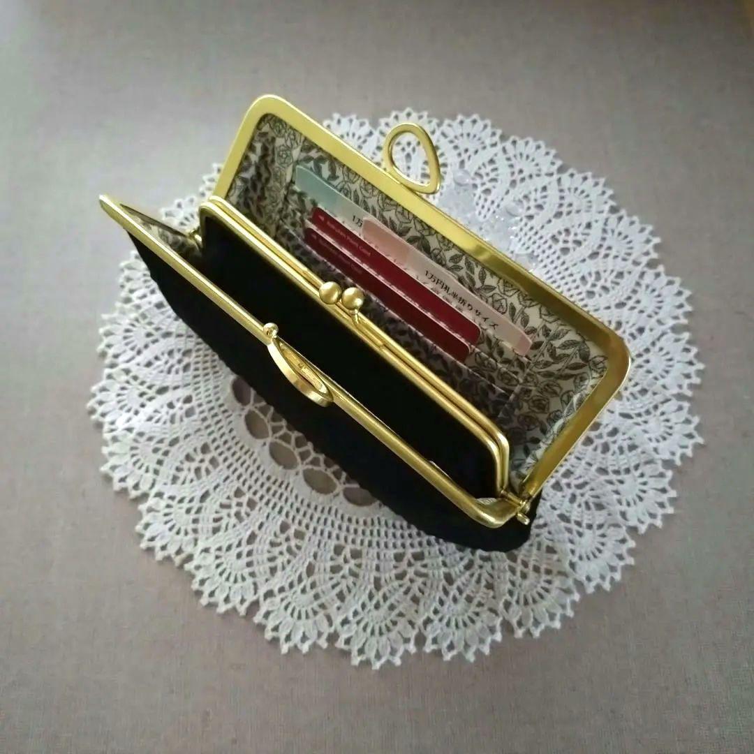 1256 ミナペルホネン dop tambourine 親子がま口 長財布