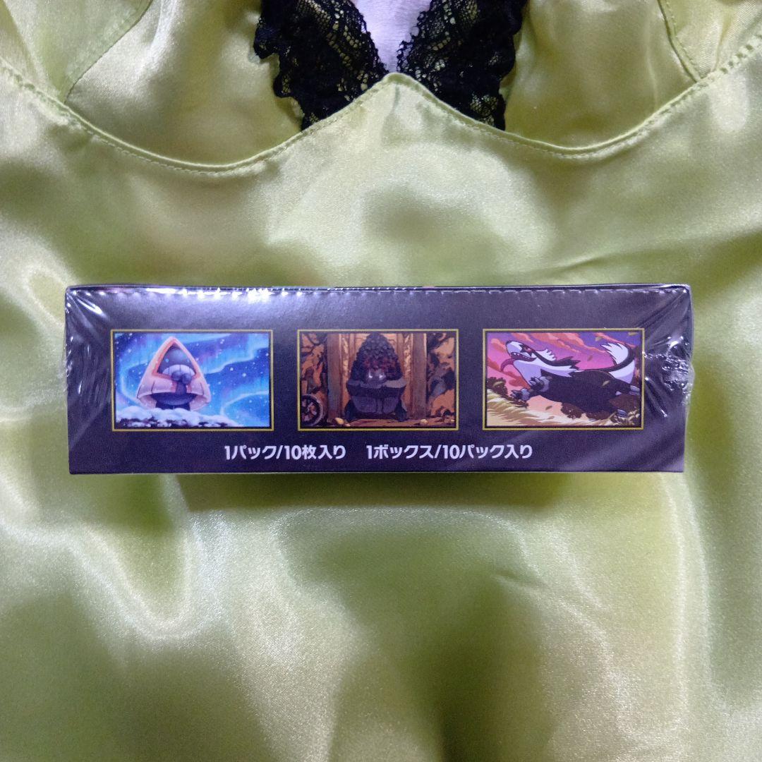 【新品未開封未使用シュリンク付】ポケモンカードMEGA ドリームEX 1BOX