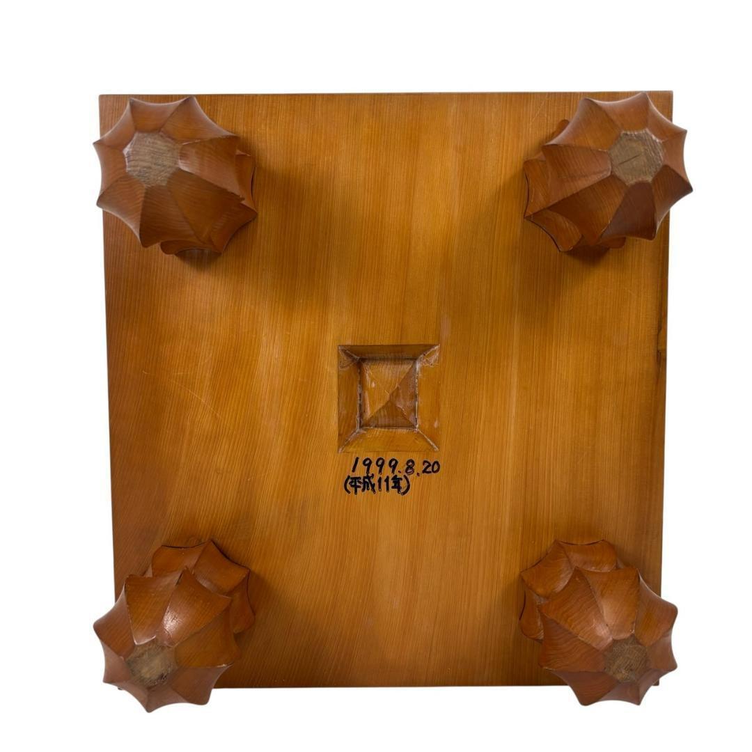 高級　碁盤　ヘソ有　厚み約七寸