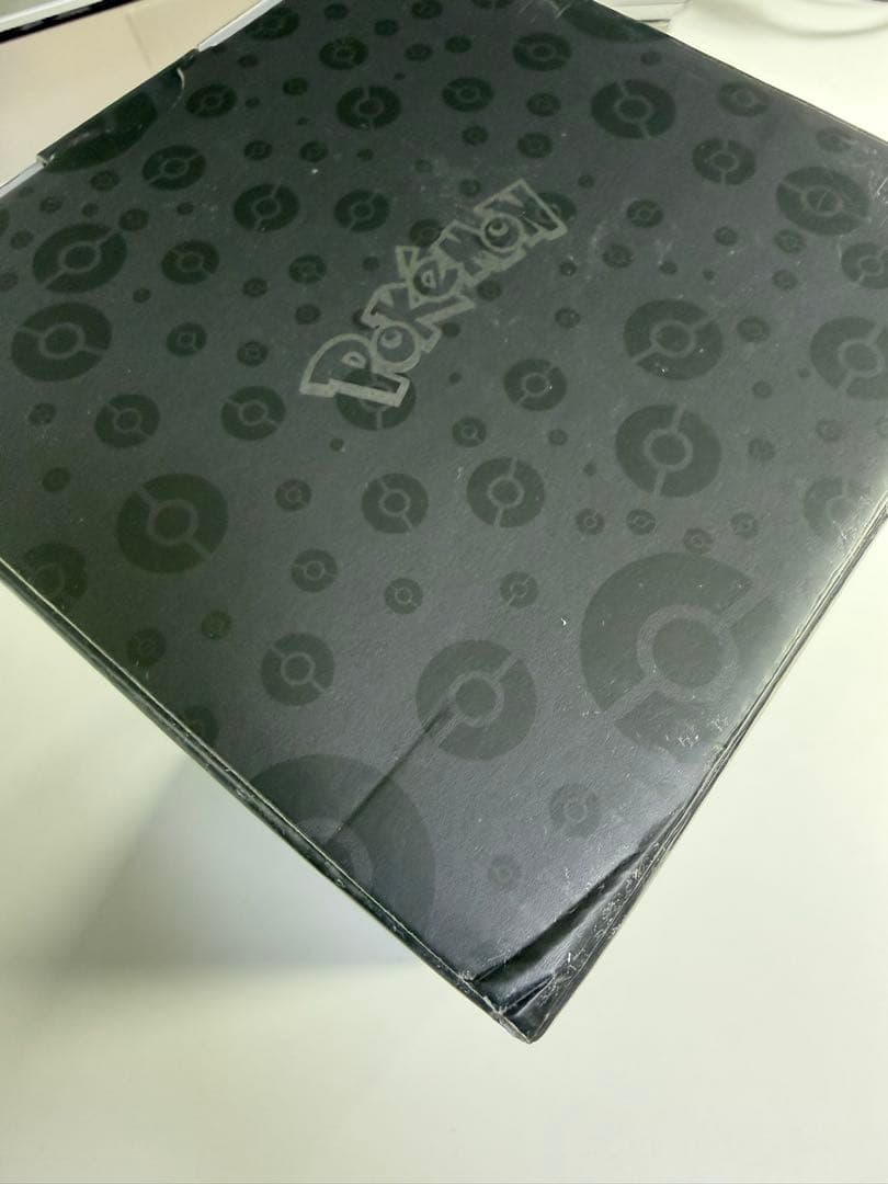 ムーンボール レプリカ Moon Ball The Wand Company