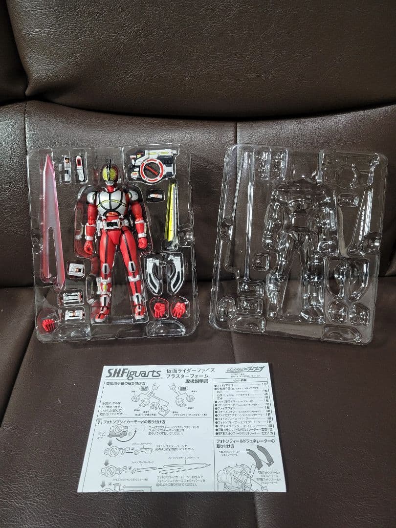 【引退品】s.h.figuarts　仮面ライダーファイズ