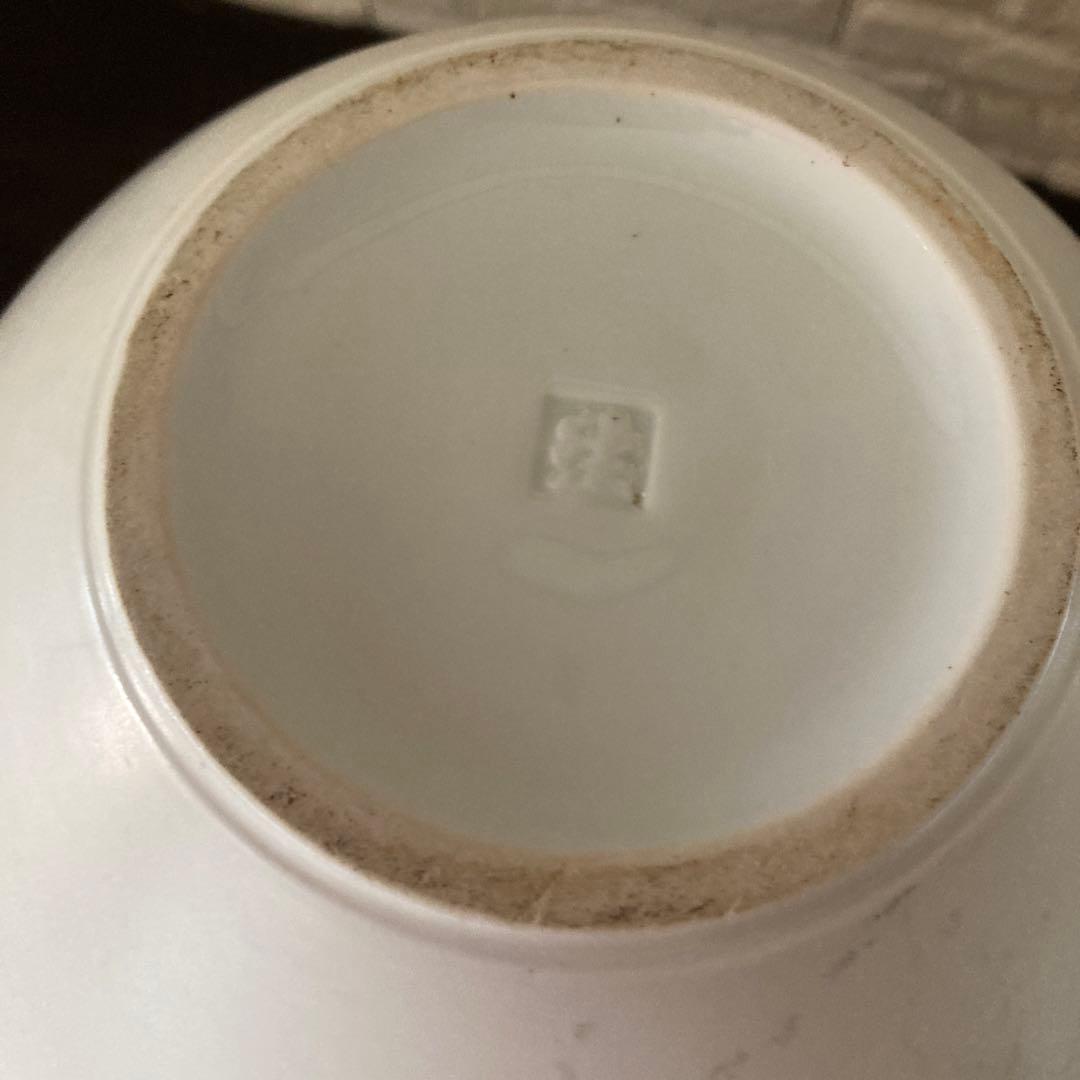 有田焼 岩尾對山窯 花瓶 万葉草花 - メルカリ