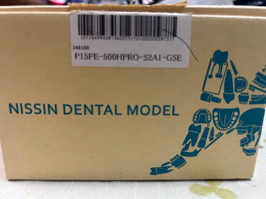 ニッシン歯科模型・スケーラーセット