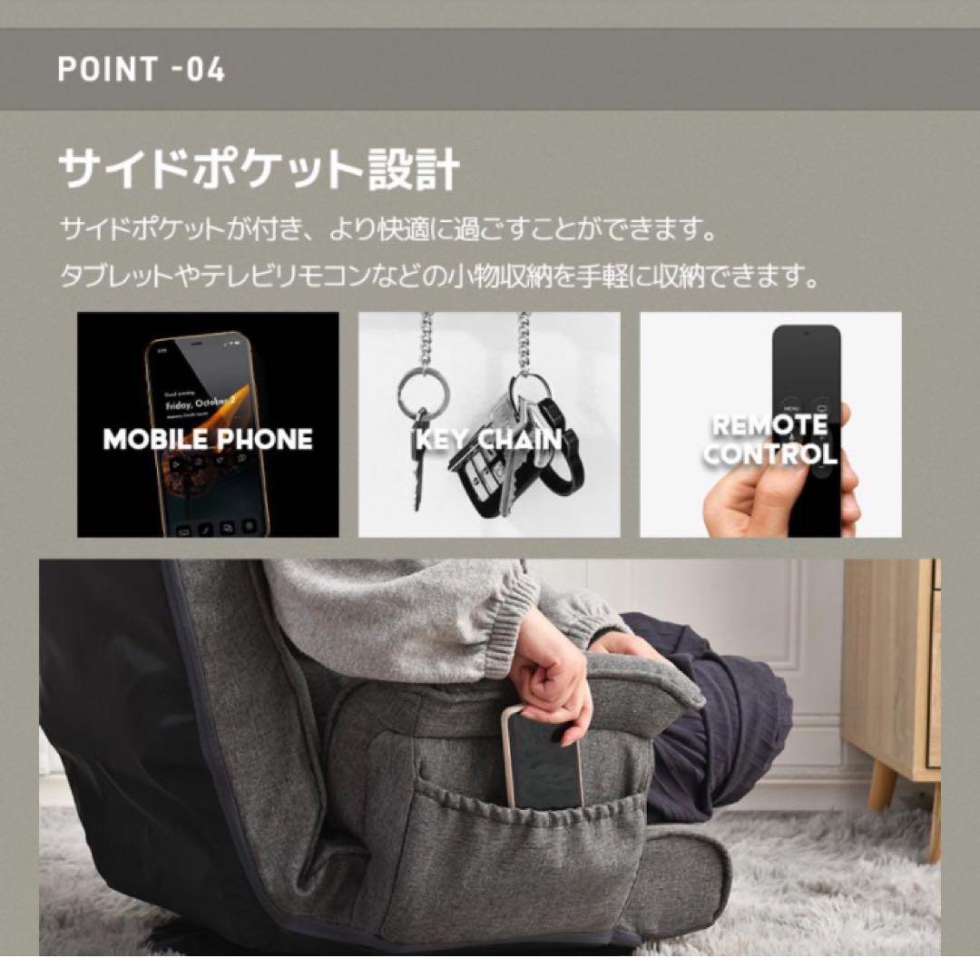 新品　座椅子　ハイバック　リクライニングチェア　回転式　ブラウン