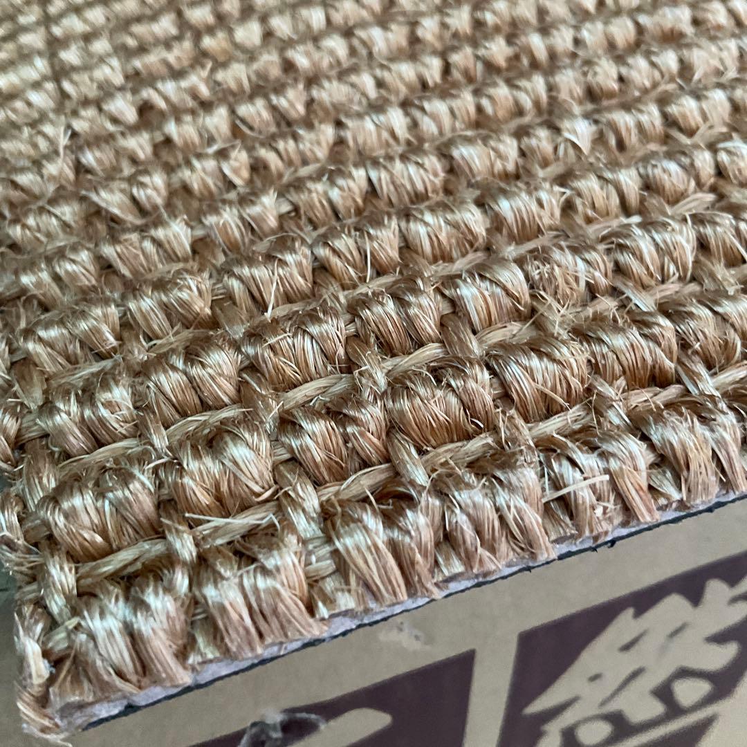 y*o様 上田敷物 天然素材 マギー サイザル タイル カーペット 新品 未