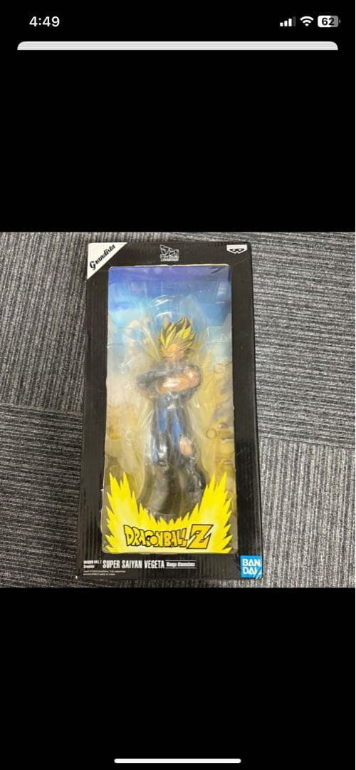 grandista マンガディメンションズ 超サイヤ人 ベジータ - メルカリ