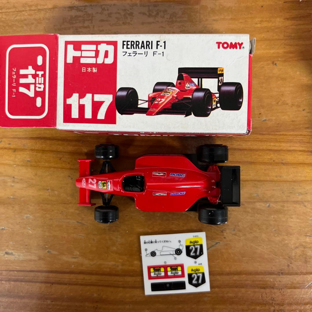 TOMY ミニカー各種 バラ売り可能(２個以上)