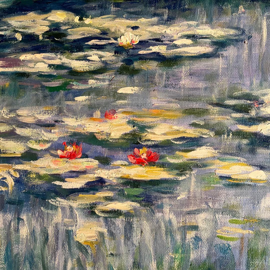 ★秀作★ 手書き油絵 モネ 睡蓮 肉筆絵画 額付き インテリア 油彩画