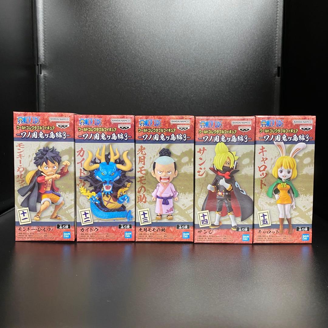 ワンピース ワーコレ ワノ国 鬼ヶ島編 完結編 全種コンプセット - メルカリ