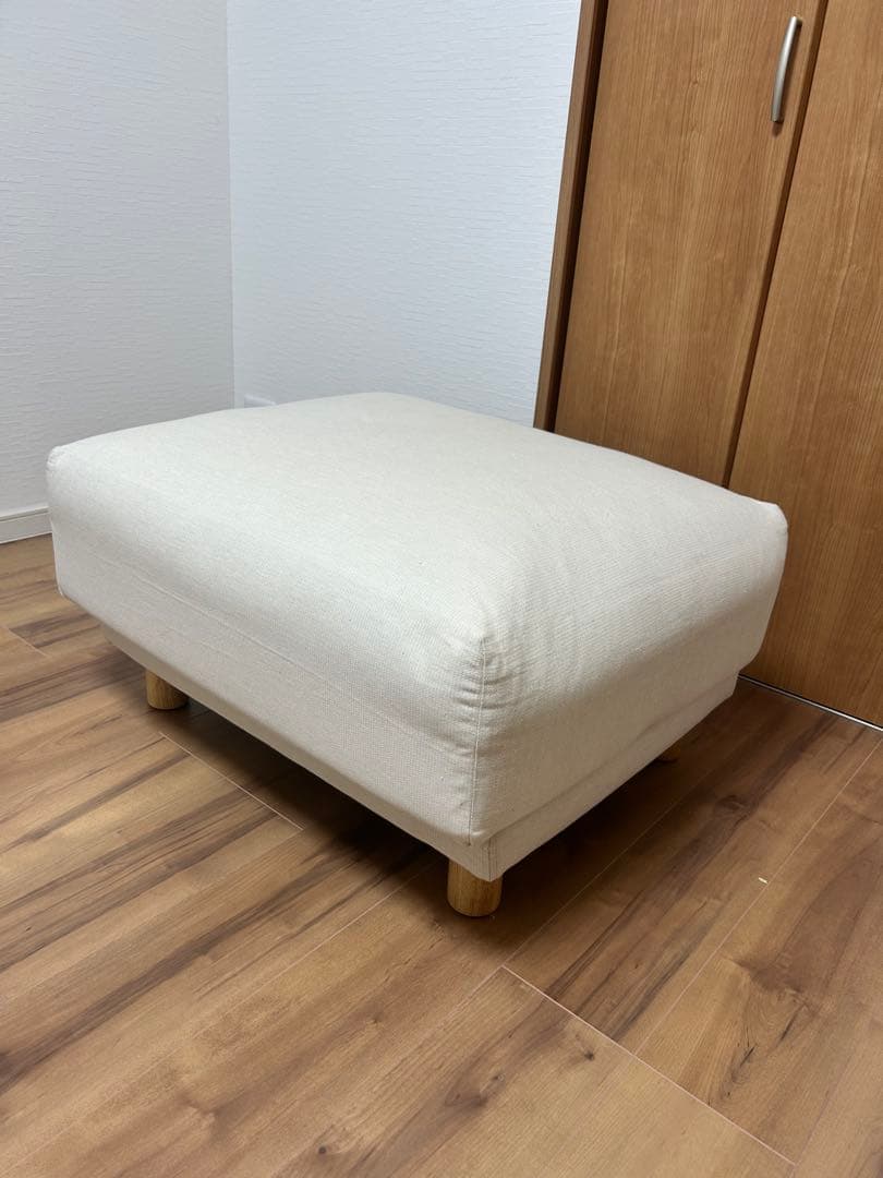 無印良品　オットマン　フェザー　ポケットコイル　未使用