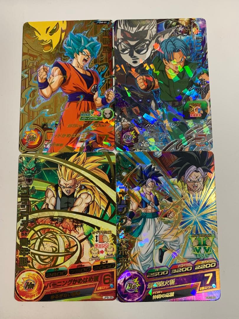 ドラゴンボールヒーローズ プロモ - メルカリ