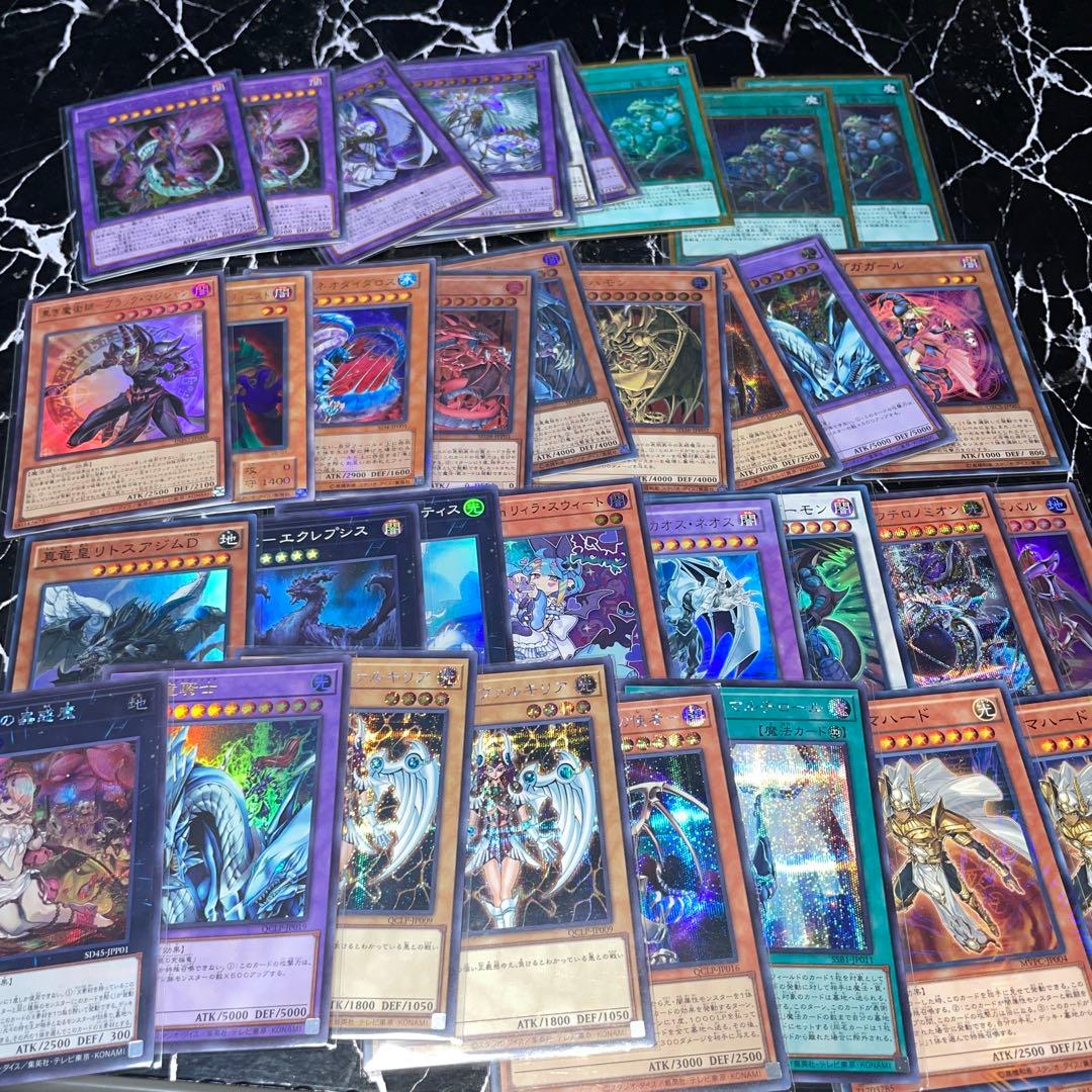 遊戯王引退品まとめ売り